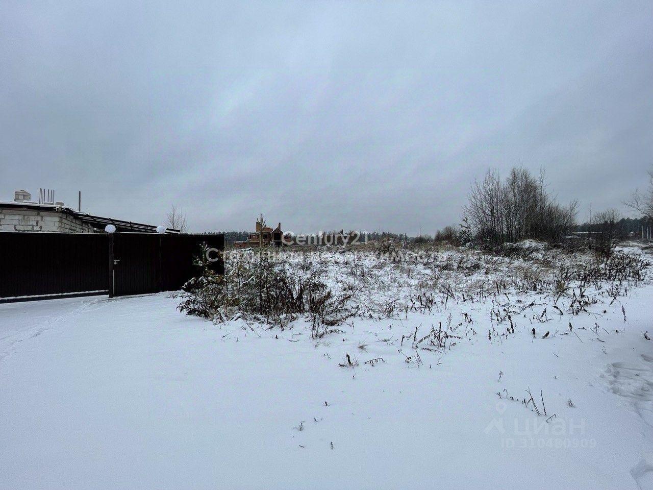 земля направление Рижское (северо-запад) ш Новорижское городской округ Красногорск фото 1