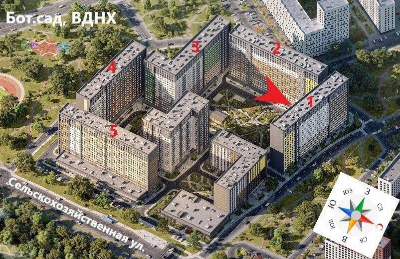 квартира г Москва СЗАО Останкинский ул Сельскохозяйственная 35 Green park c1, Московская область фото 11