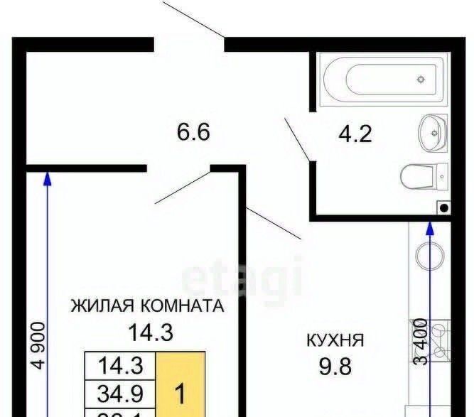 квартира г Краснодар р-н Прикубанский ул им. лётчика Позднякова 2к/21 фото 1