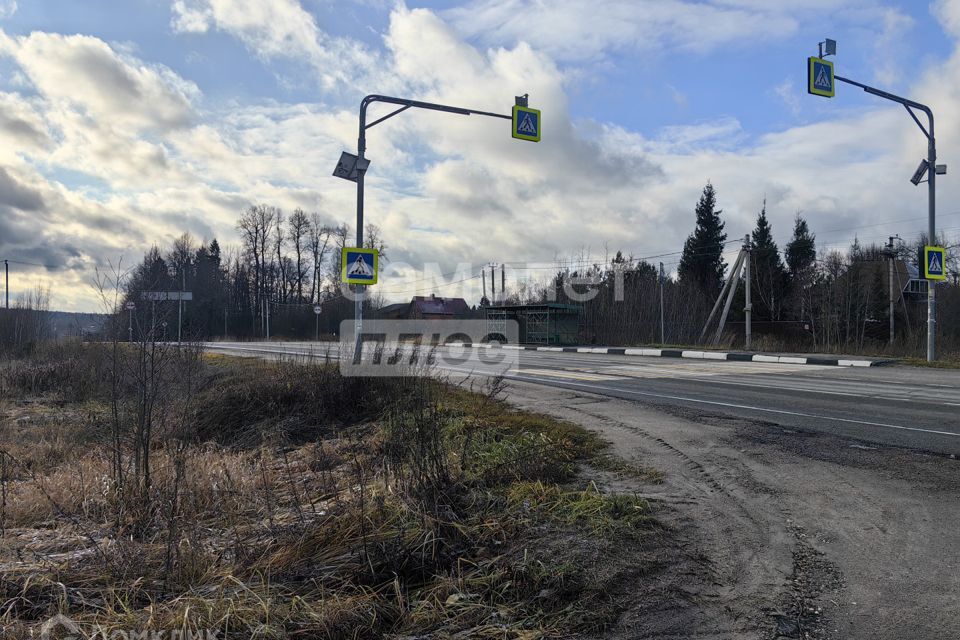 земля городской округ Дмитровский фото 2