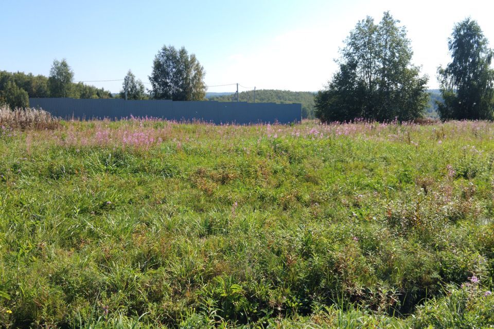 земля городской округ Дмитровский фото 4