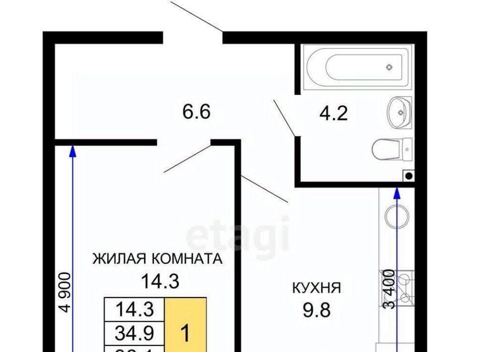 квартира г Краснодар р-н Прикубанский ул им. лётчика Позднякова 2к/21 фото 8