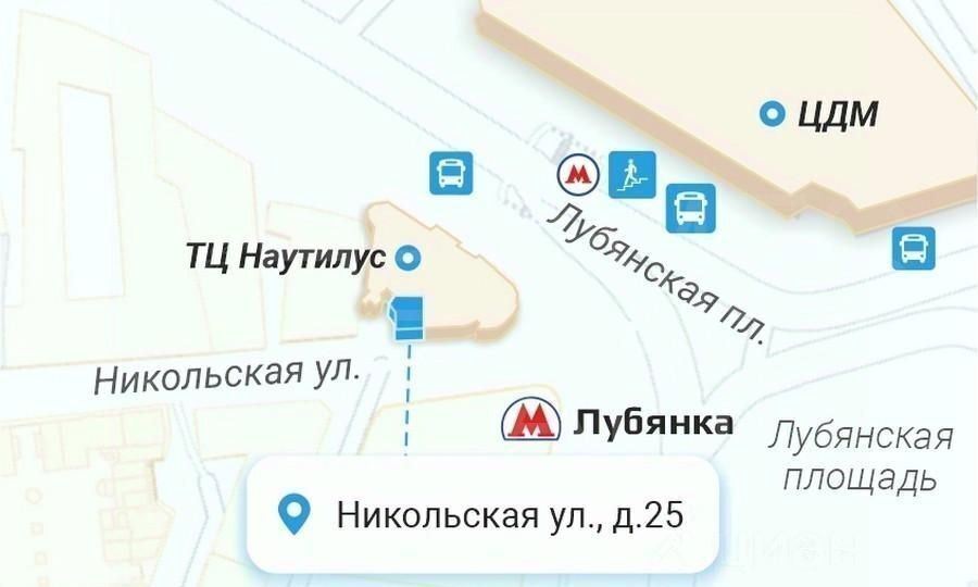 свободного назначения г Москва метро Лубянка ул Никольская 25 фото 4