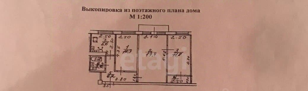 квартира г Воронеж р-н Советский ул Пеше-Стрелецкая 123 фото 26