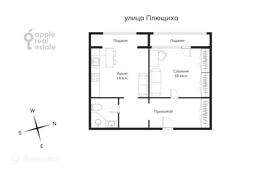 квартира г Москва ул Плющиха 42 Центральный административный округ фото 1