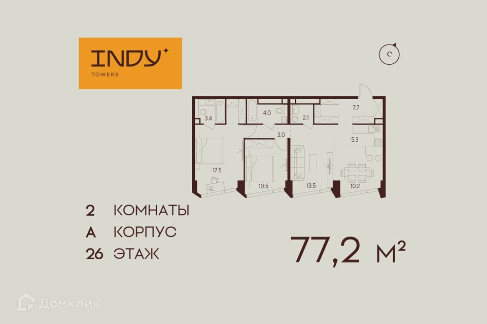 квартира г Москва ул Куусинена 21 Северный административный округ фото 1