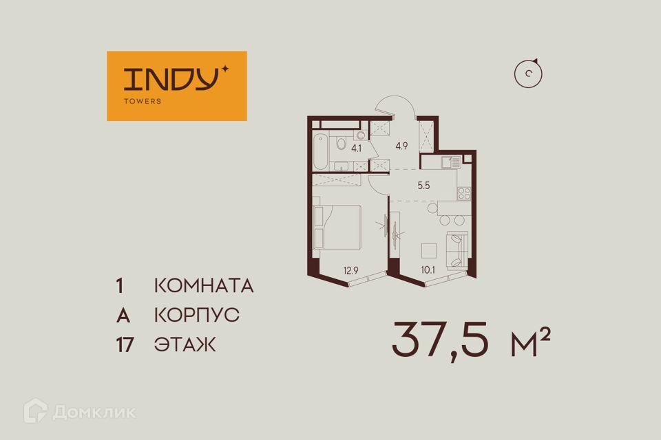 квартира г Москва ул Куусинена 21 Северный административный округ фото 1