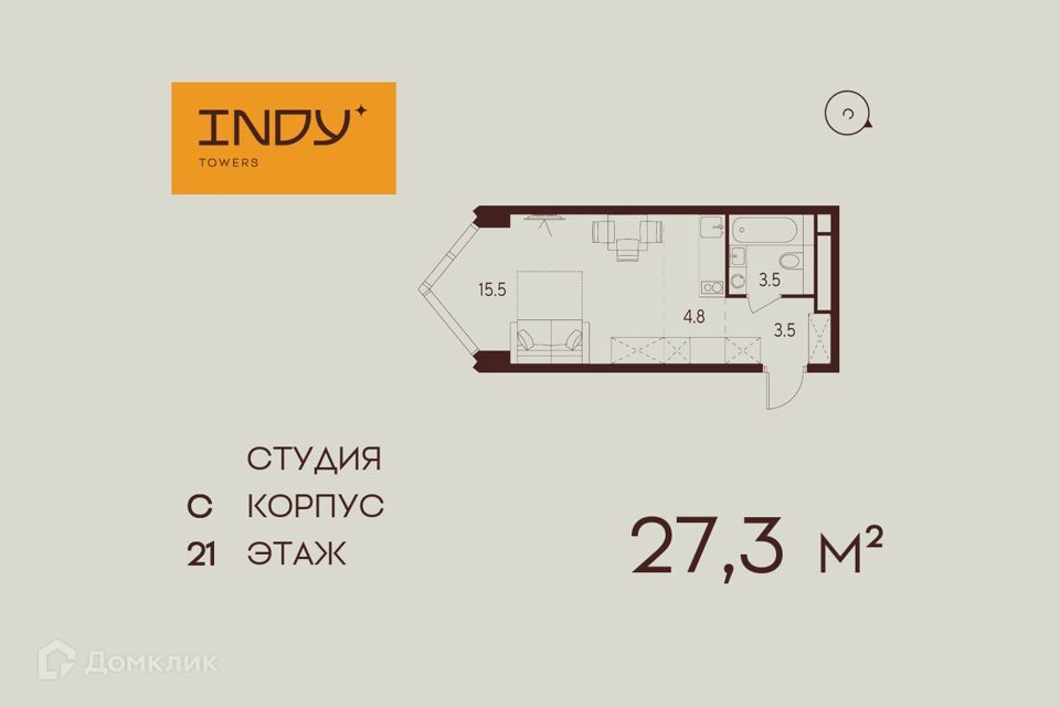 квартира г Москва ул Куусинена 21 Северный административный округ фото 1