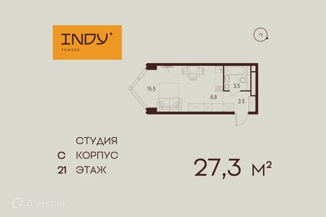 квартира дом 21 Северный административный округ фото