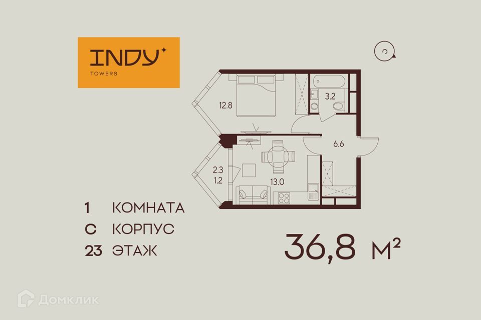 квартира г Москва ул Куусинена 21 Северный административный округ фото 1