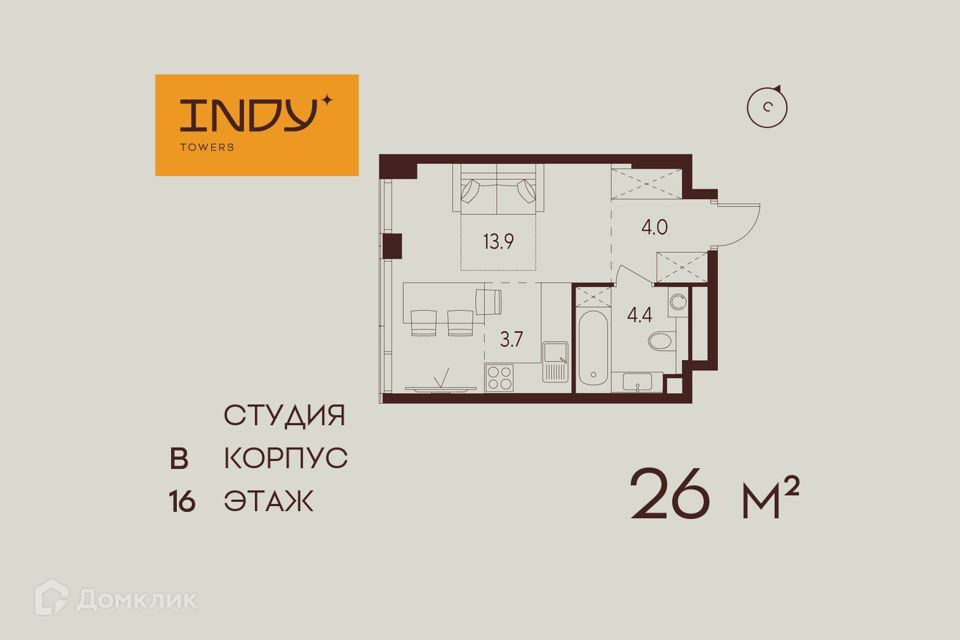 квартира г Москва ул Куусинена 21 Северный административный округ фото 1