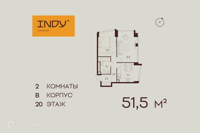 квартира дом 21 Северный административный округ фото