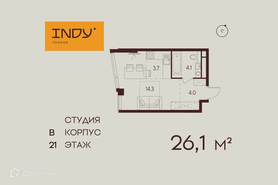 квартира г Москва ул Куусинена 21 Северный административный округ фото 1