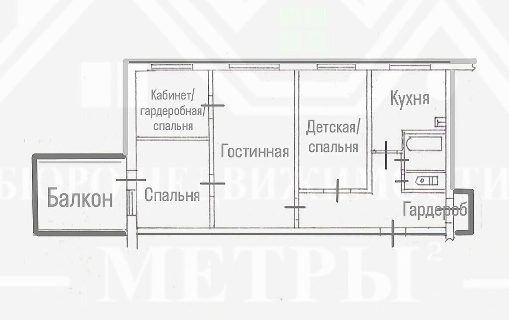 квартира г Арсеньев ул Калининская 11 фото 27