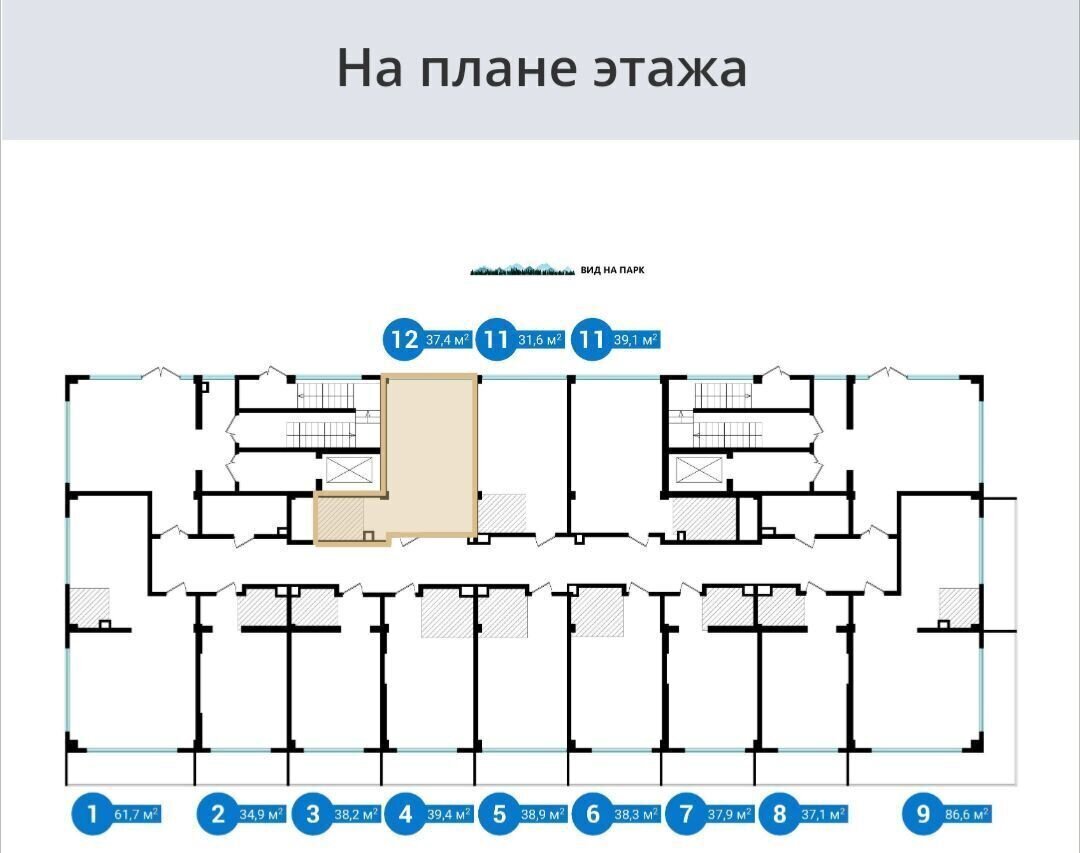 квартира г Ялта г Алупка пгт Кацивели ул Академика В.В. Шулейкина 20 фото 3