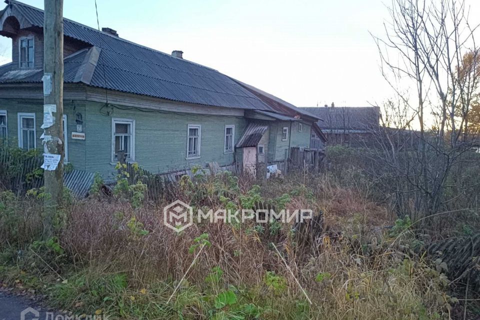 дом г Архангельск р-н Северный округ городской округ Архангельск, Ларионова фото 2