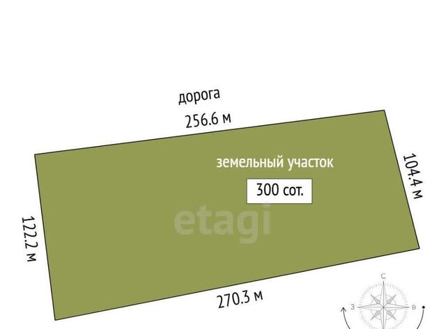 офис с Андрюшино ул Новая Андрюшинское сельское поселение фото