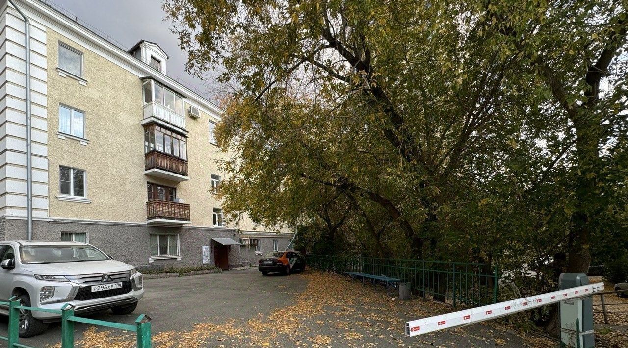 квартира г Екатеринбург Геологическая ул Мартовская 68 фото 27