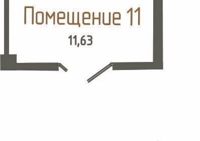 свободного назначения г Екатеринбург р-н Верх-Исетский ул Черкасская 5к/1 Площадь 1905 Года фото 2