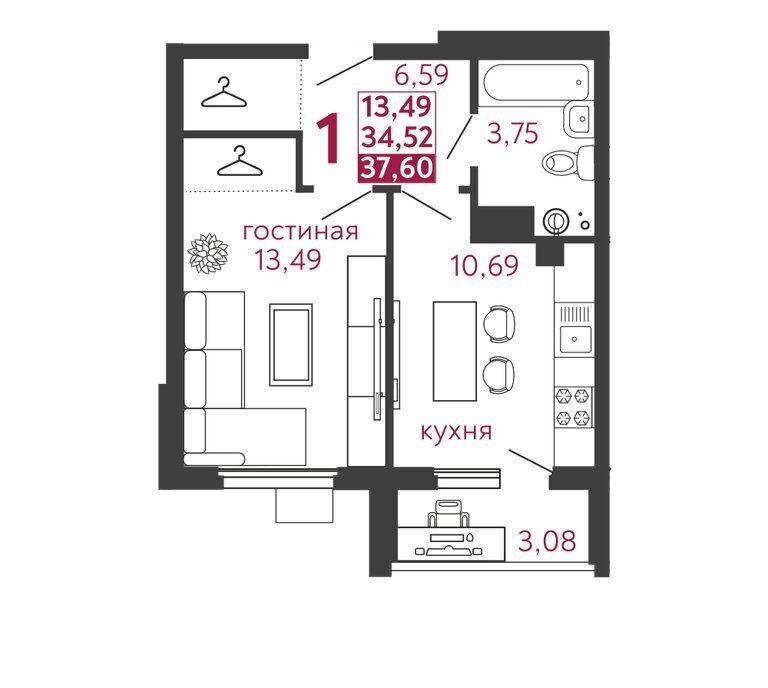 квартира г Пенза р-н Первомайский ул Высокая 20 ЖК «Илмари» фото 1