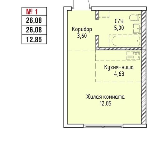 ул Култукская Правобережный административный округ фото