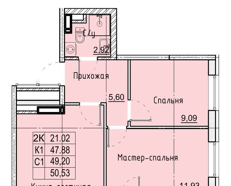 квартира г Ставрополь р-н Промышленный ул Западный обход 50а фото 1