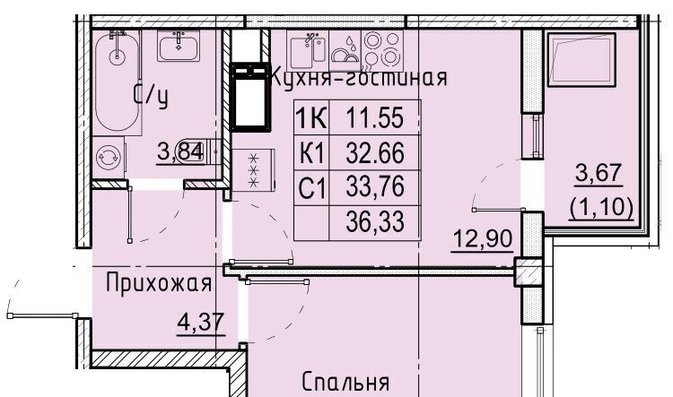 квартира г Ставрополь р-н Промышленный № 36 мкр, ЖК Фруктовый сад фото 1