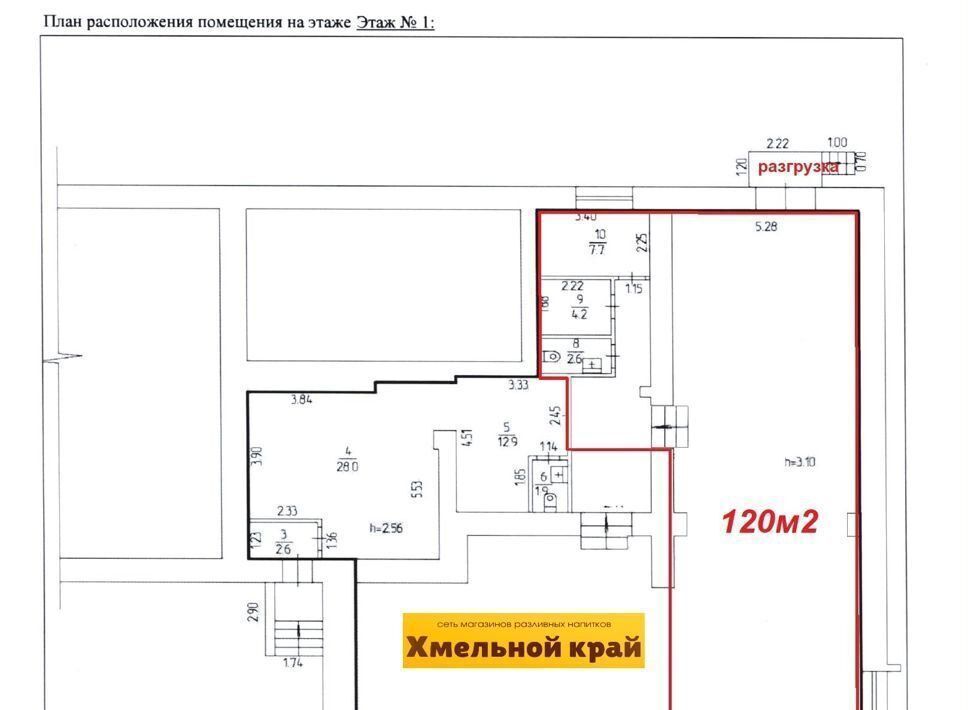 свободного назначения р-н Осинский г Оса ул Максима Горького 57 фото 1