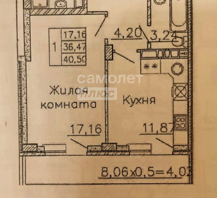 квартира г Краснодар р-н Карасунский ул им. Валерия Гассия 2 ЖК «Авиатор» фото 17