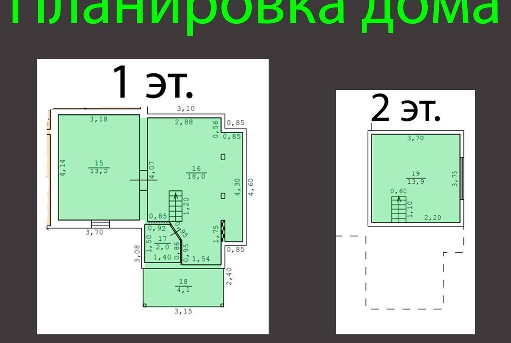 дом городской округ Одинцовский с Жаворонки ул 5-я Советская Лесной Городок фото 27