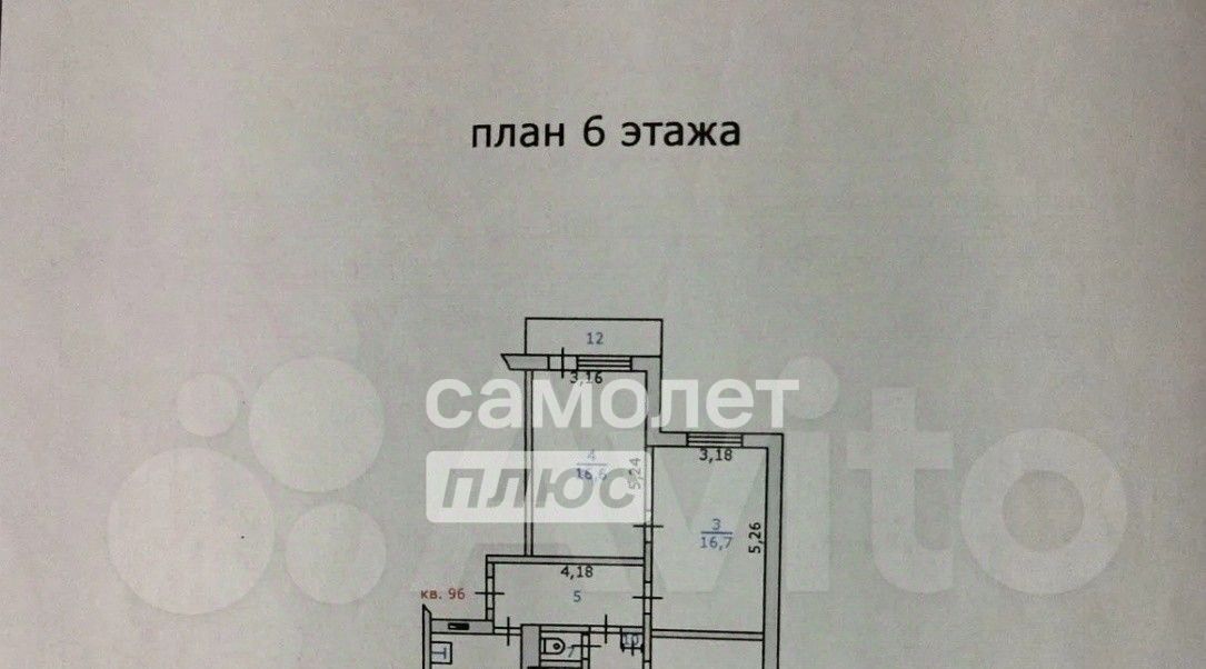 квартира г Курск р-н Центральный Северо-Западный ул. Константина Воробьева, 31 фото 2