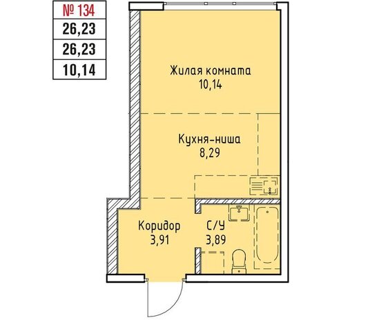 Правобережный административный округ фото