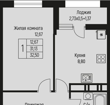 квартира р-н Тахтамукайский аул Новая Адыгея Старобжегокайское с/пос, аул, Ритм жилой комплекс фото 1