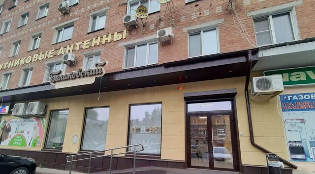 ул Льва Кассиля 1 городское поселение Энгельс фото