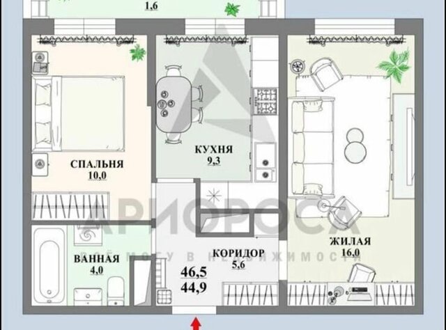 р-н Прикубанский ул Домбайская 55к/3 ЖК «Свобода» фото