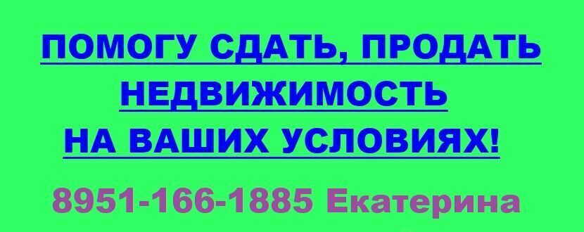 квартира г Прокопьевск р-н Рудничный ул Крупской 10 фото 5