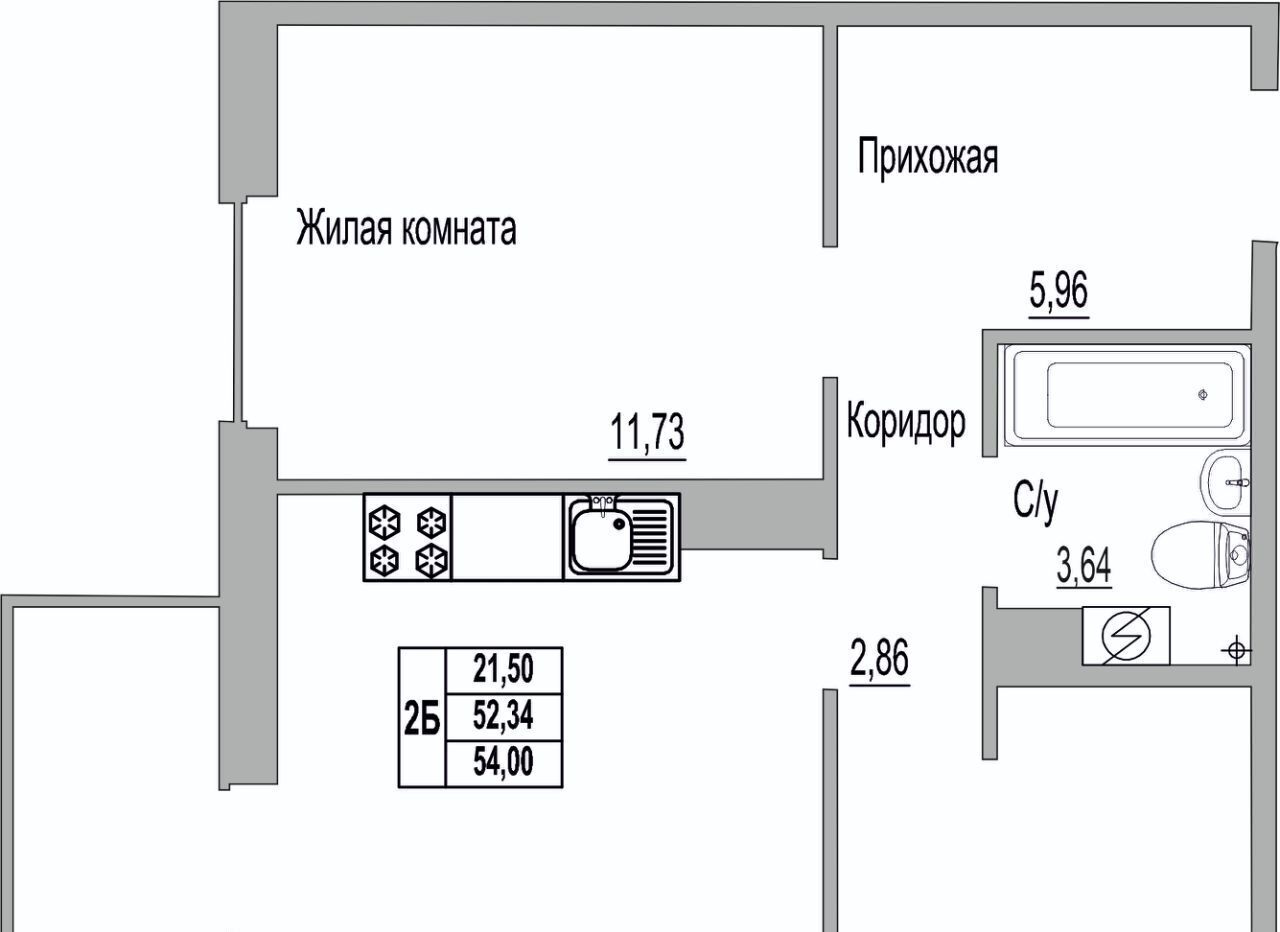 квартира г Псков ул Линейная 89 фото 1