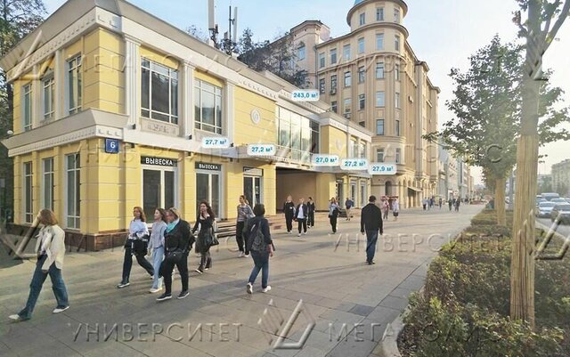 метро Маяковская ул Большая Садовая 6с/2 муниципальный округ Пресненский фото