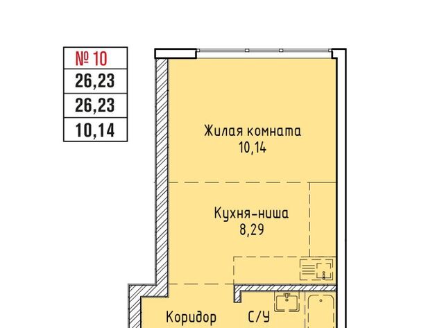 р-н Правобережный ул Култукская Правобережный административный округ фото