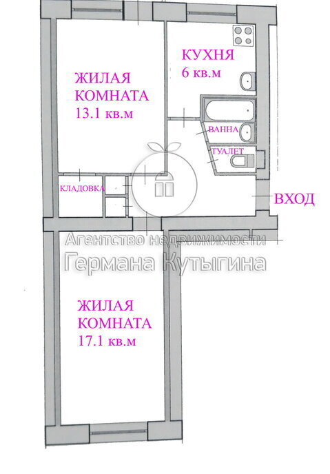 квартира г Волгоград р-н Краснооктябрьский ул Тарифная 29 фото 11