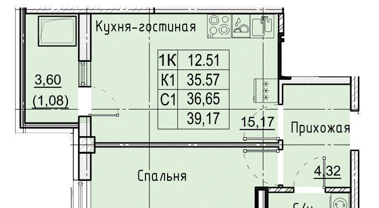 квартира г Ставрополь р-н Промышленный № 36 мкр, ЖК Фруктовый сад фото 1