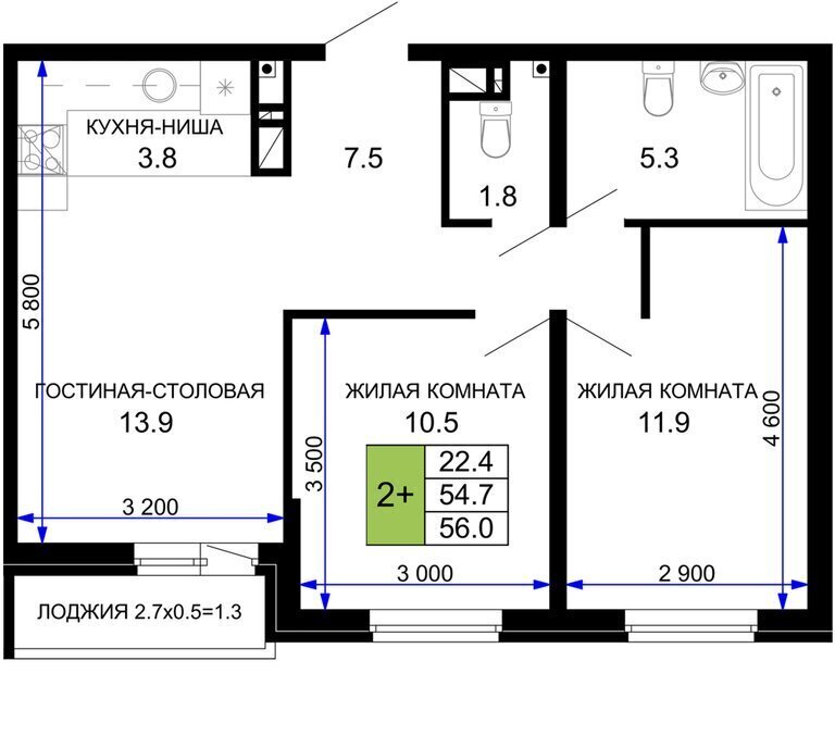 квартира г Краснодар р-н Прикубанский ЖК «Дыхание» фото 1