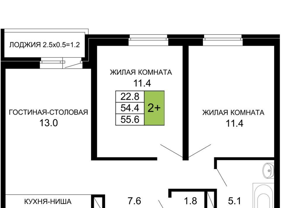 квартира г Краснодар р-н Прикубанский ЖК «Дыхание» фото 1