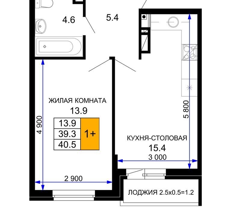 квартира г Краснодар р-н Прикубанский ЖК «Дыхание» фото 1