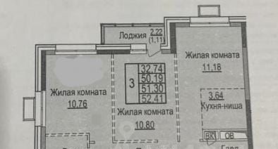 квартира г Москва метро Красногорская ЖК Ильинойс к 1, Московская область, Красногорск фото 29