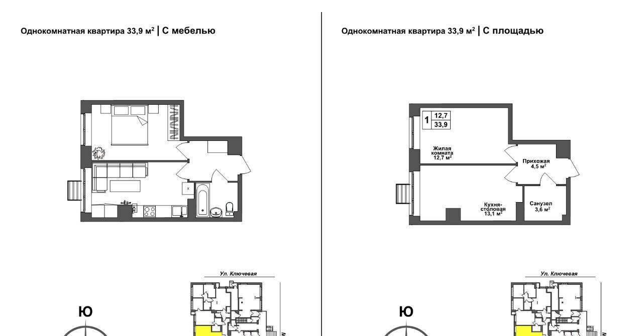 квартира г Тула р-н Зареченский ЖК Авион фото 1