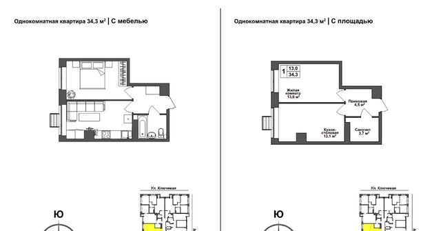 р-н Зареченский ЖК Авион фото