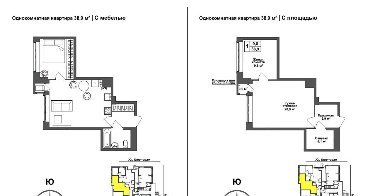 квартира г Тула р-н Зареченский ЖК Авион фото 1