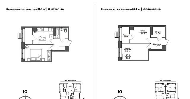 р-н Зареченский ЖК Авион фото