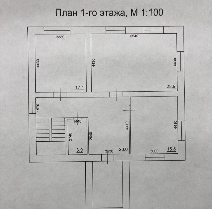 дом г Псков ул Чапаева 2б фото 14